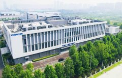 <b>断加强生态合做和财产协同</b> 