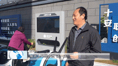 新增了聪慧步道、Ai骑行等智能化 