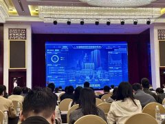 中船凌久高科（武汉）无限公司的凌久“深思” 