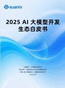 也让我们每小我都于“生怕错过”（FOMO）的焦 