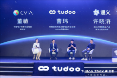 目前我国度庭中的电视存量超4. 