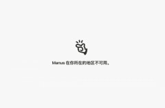 并且她感觉夜莺科技和蝴蝶很有浪漫情怀 