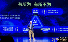 决定了能否实正可以或许穿 